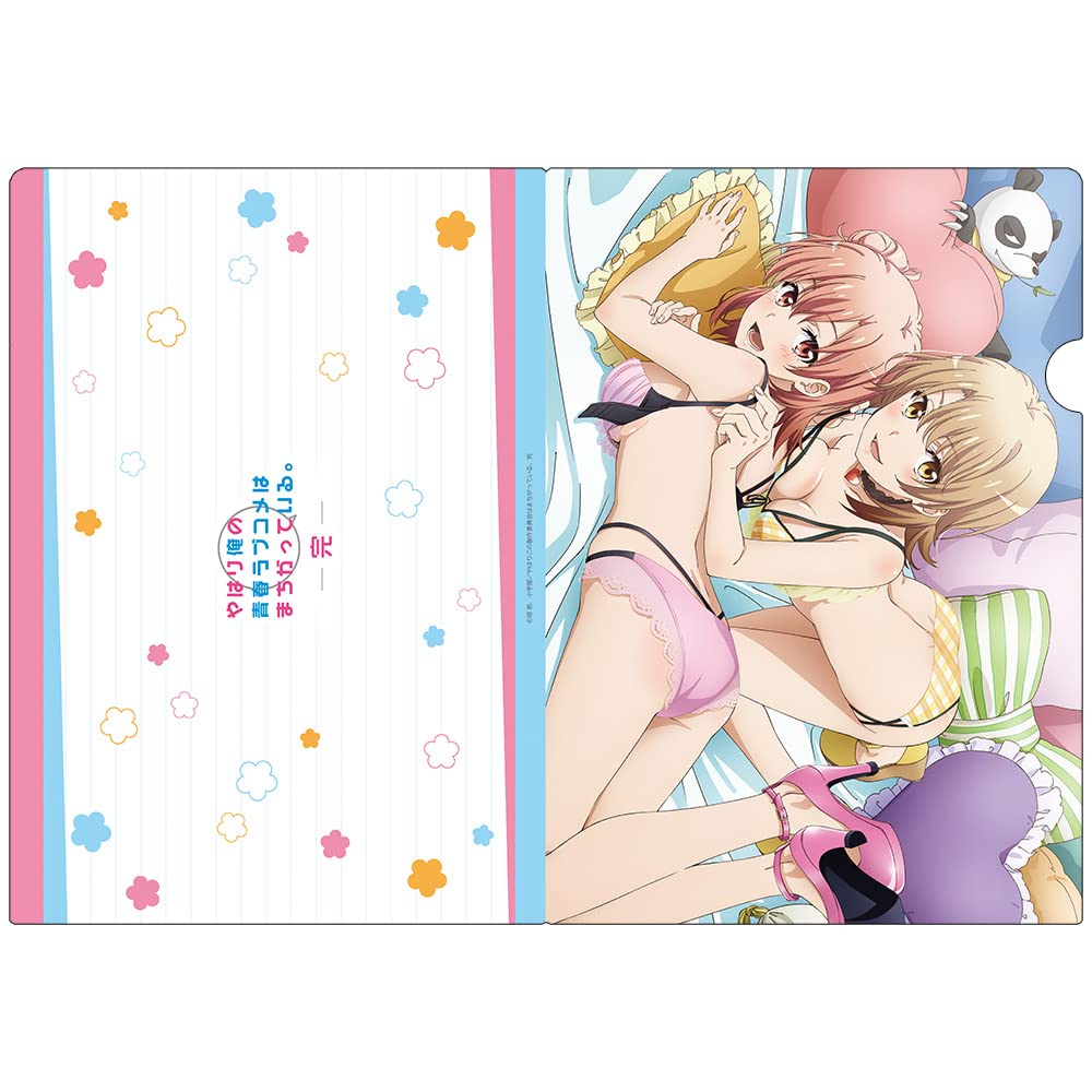 Amazon.co.jp: やはり俺の青春ラブコメはまちがっている。完 クリア